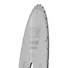 CMT Universal Blade DP(DIA) X-treme Noiseless 250 x 2.5/2.0 x 30 Z=36, PH combo 3