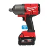 Milwaukee Impact Wrench M18 One-Key HIWF34502X