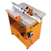 CMT Industrial Router Table