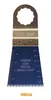 CMT Multi Blade HCS, CMT OMS36, 5-Pack Wood, 45x50 mm, 14 TPI, Japan Tooth